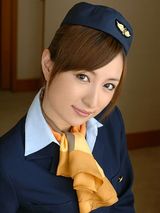 Nene Ogawa - Flight Attendant 08
